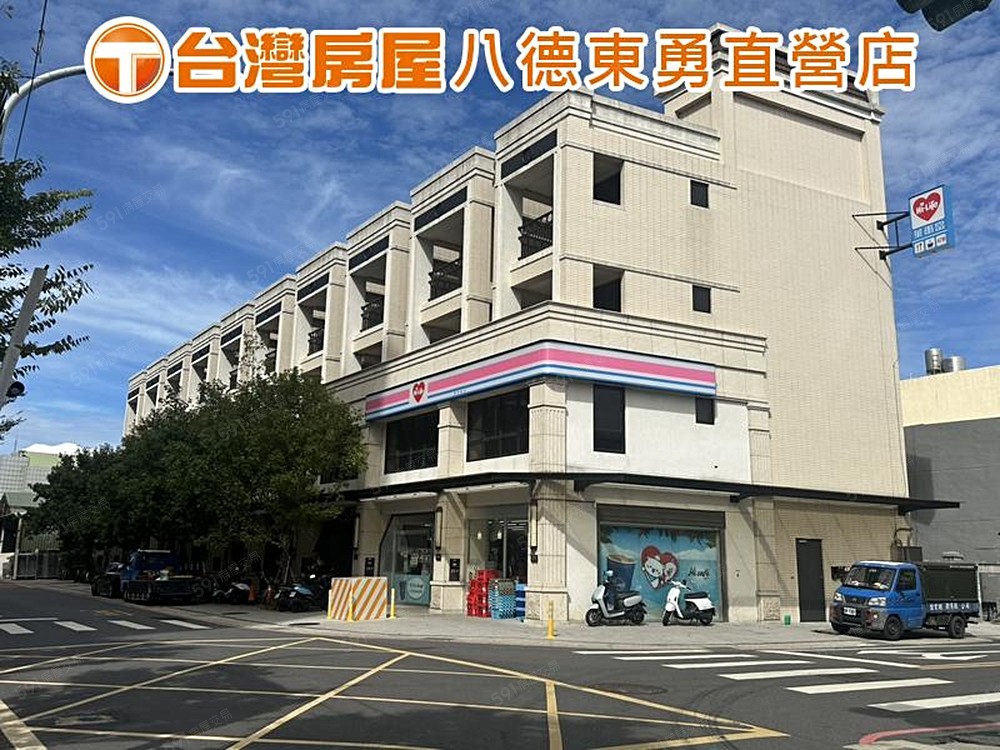房屋圖片