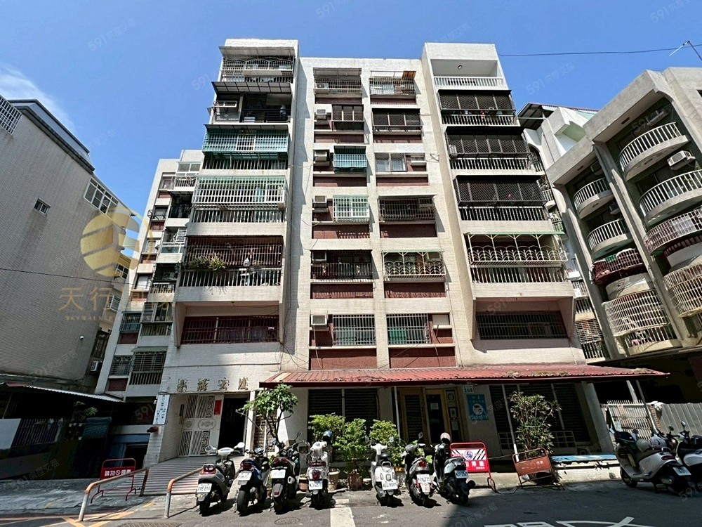 房屋圖片