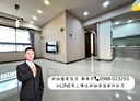 南區-工學北路3房2廳，51坪