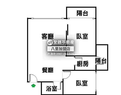 獨家！伴月靜好二房車_全國不動產許逸欣 - Image 13