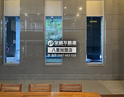 獨家！伴月靜好二房車_全國不動產許逸欣 - Image 10