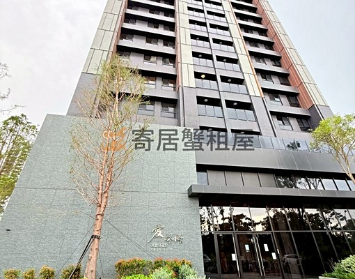 寄居蟹社會住宅🏠安平全新未入住/兩房全新家具/可租補/+賴 - Image 13