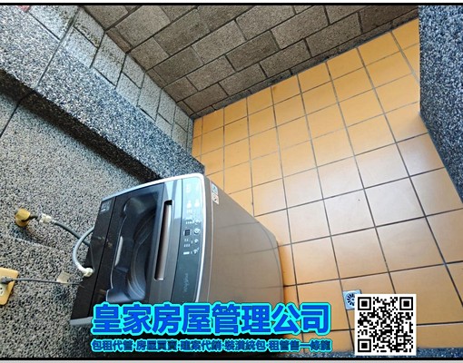🌈竹南鬧區商圈/附機車位/空間優✨$9000 - Image 11