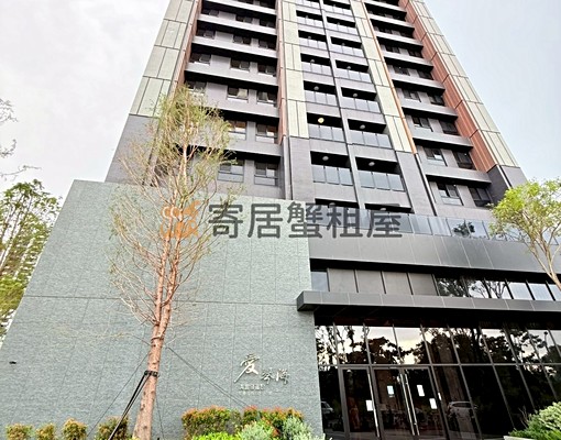 寄居蟹社會住宅🏠全新未入住兩房/可租補/看屋加賴/多間可看 - Image 1