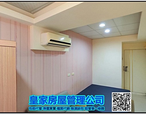 🌈可租補/近園區學區/地點優✨$7500 - Image 4