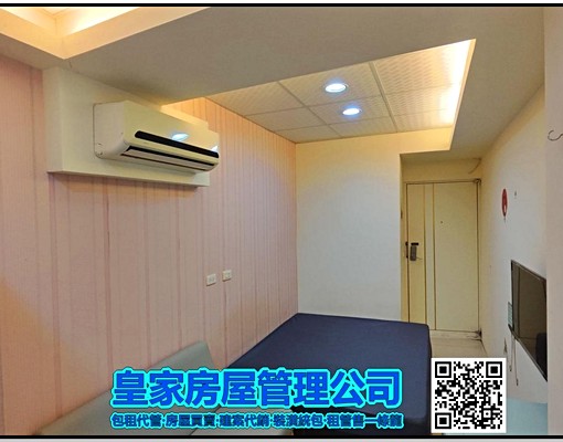 🌈可租補/近園區學區/地點優✨$7500 - Image 8