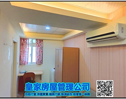 🌈可租補/近園區學區/地點優✨$7500 - Image 9