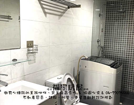 近水湳愛買🍘可租補🍘獨洗🍘沙發🍘個性風超大套房 - Image 10