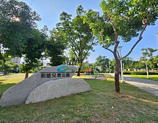 富邦大無疆三房+平車-含管理費-可租補 - Image 5