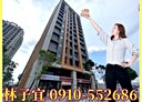 板橋區-中正路2房2廳，46.9坪