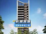 影音(1)