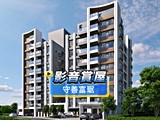 影音(1)