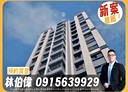 安平區-建平十一街2房1廳，35.1坪
