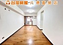 中壢區-富村街3房2廳，38.4坪