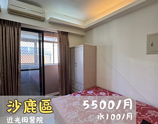 可租補！沙鹿獨洗獨曬｜小陽台|可貓｜台電計價｜CP值破表 - Image 2
