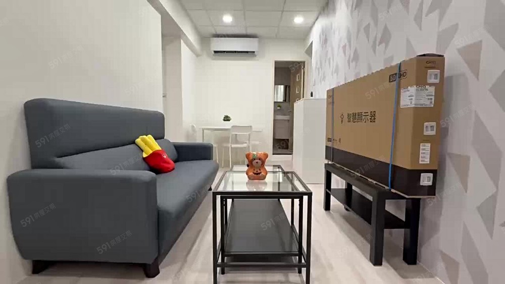 可寵可租補丨全新裝潢丨可找代收垃圾⭐️Wei⭐️ - Image 1
