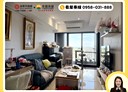 林口區-文化三路一段3房2廳，41.5坪