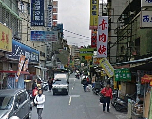 北橋捷運商圈三和夜市中央市場正義國小入住一手新裝修美兩房 - Image 10