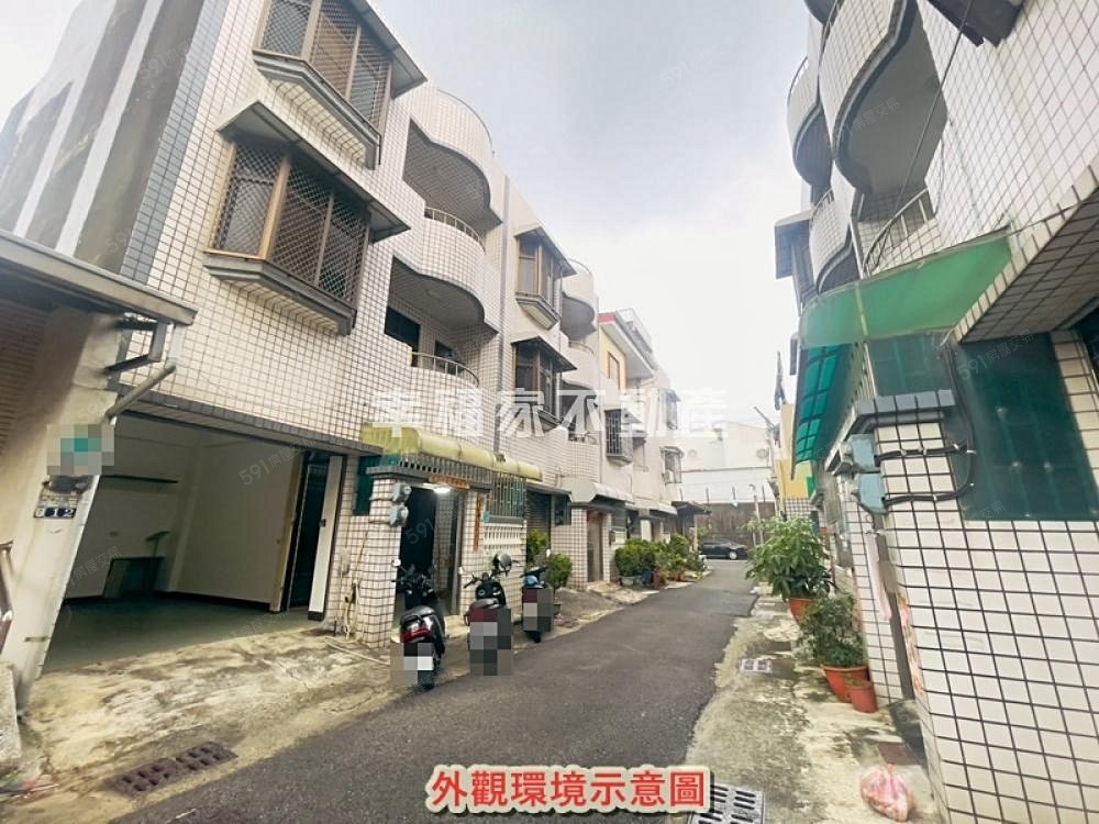房屋圖片