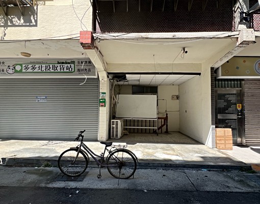 地下室倉庫（儲） - Image 1