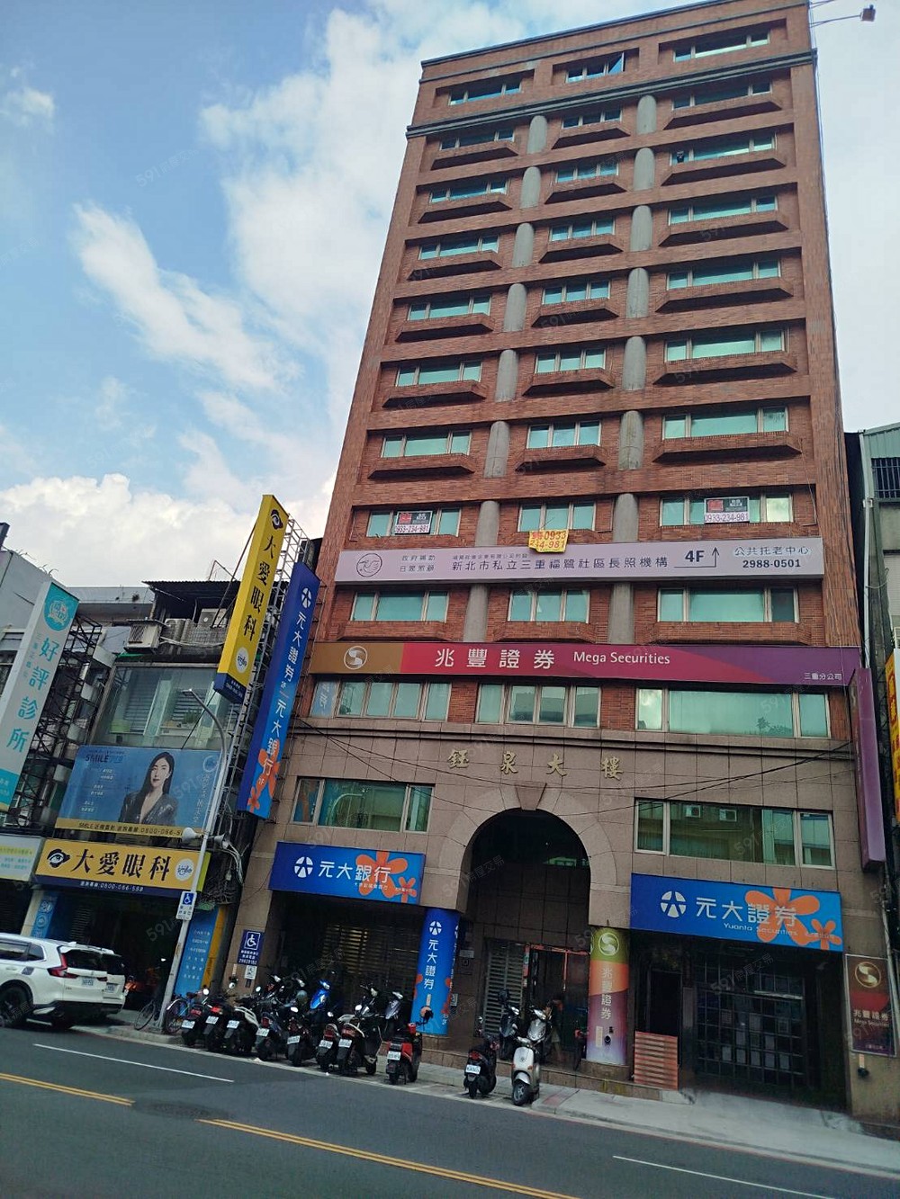 房屋圖片