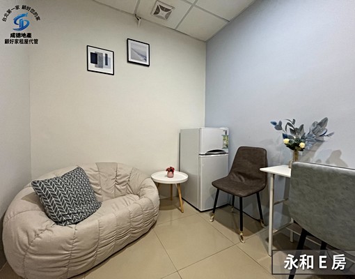 可租補與報稅一樓分租套房代收垃圾 - Image 7