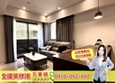 永和區-竹林路2房2廳，25.8坪