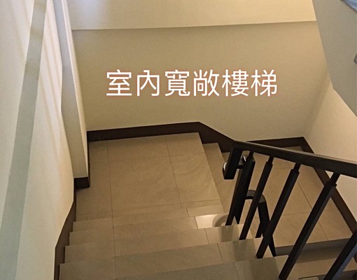 透天別墅一房間出租/有廚房可明火（只剩一間了）限女 - Image 6