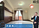 三民區-河堤路3房2廳，54.8坪