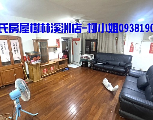 可租屋補助！低公設大四房+車位~備家具家電，可養貓 - Image 1