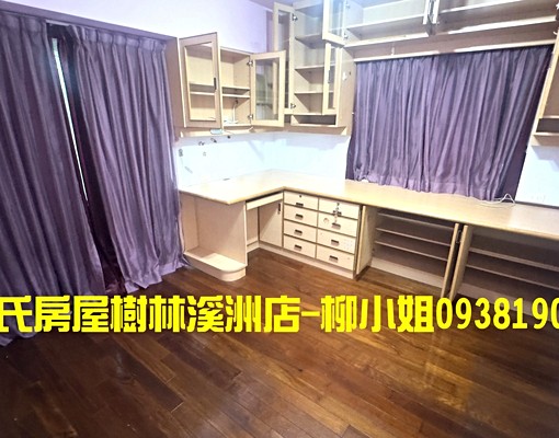 可租屋補助！低公設大四房+車位~備家具家電，可養貓 - Image 6