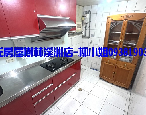 可租屋補助！低公設大四房+車位~備家具家電，可養貓 - Image 9
