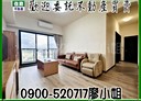 中壢區-延平路2房1廳，39.9坪