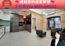 信義區-基隆路二段2房2廳，30.1坪