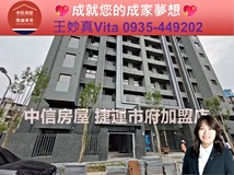 福山街44巷💫中研首席💎主流..