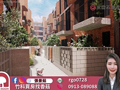 社區圖片