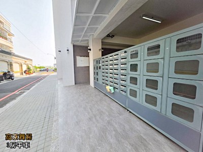 社區圖片