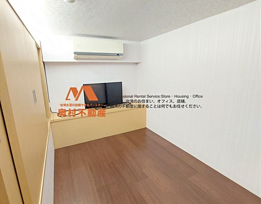 🍀MRT雙連~生活機能超級棒~🧡空間寬敞大1+1房 - Image 12