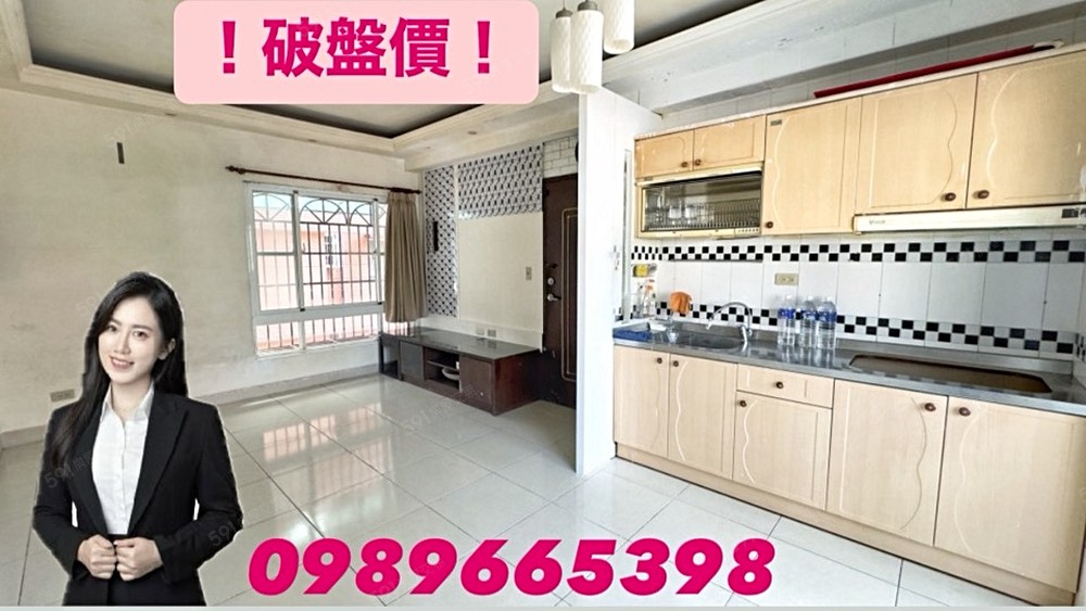房屋圖片