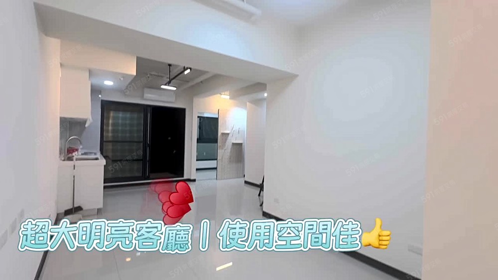 🍎免仲介費可租補｜全新2大房｜生活機能佳😊 - Image 1