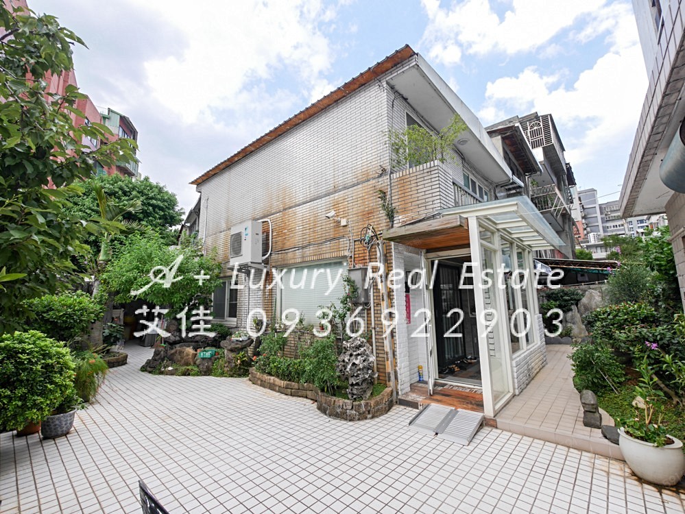 近捷運石牌站旁大庭院獨棟別墅使用空間大採光極佳近公園 - Image 1