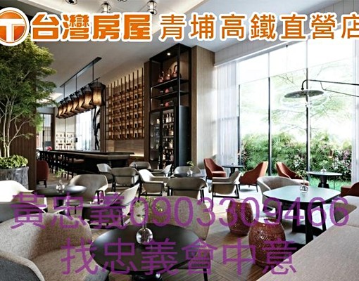 國家大院採光三房 - Image 1