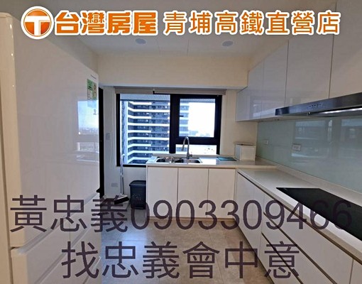 國家大院採光三房 - Image 2