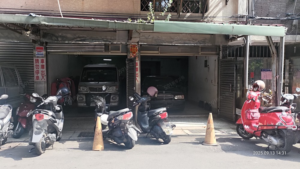 房屋圖片