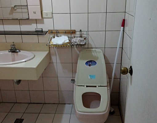 近捷運景安站、南勢角站電梯2房 - Image 5