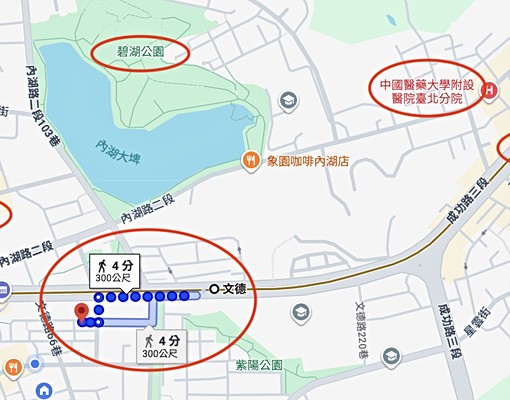 😍距捷運文德站約300公尺步行四分鐘.近內湖園區.市場超商 - Image 12