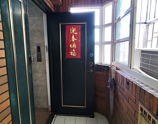 租屋補助戶籍❤寵物❤陽台❤變頻❤廁所對外窗 - Image 12