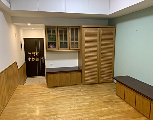 景觀套房有大眾及私人湯屋前山公園是鄰居 - Image 2