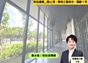中壢區-永春路3房2廳，58.8坪