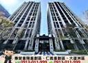 三重區-環河北路二段2房2廳，35.3坪